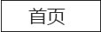 产后减肥，西安可丽可心国际减肥中心